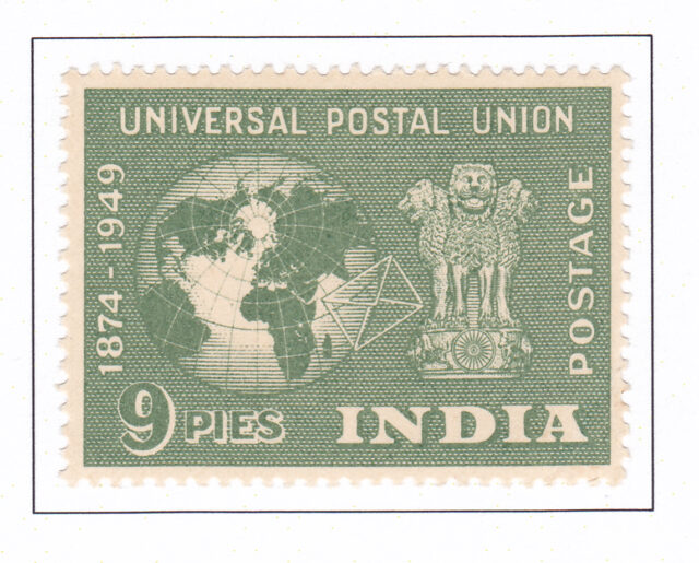 Globe, Envelope & Lion Capital | Green -1949