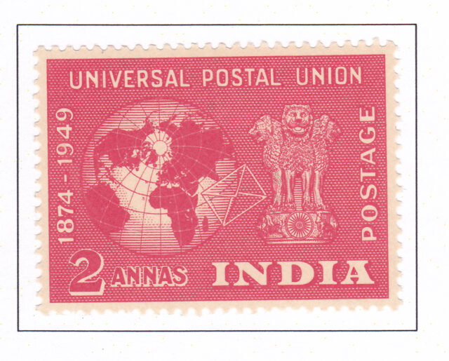 Globe, Envelope & Lion Capital | Rose -1949