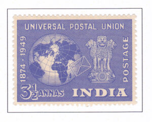 Globe, Envelope & Lion Capital | Bright blue -1949