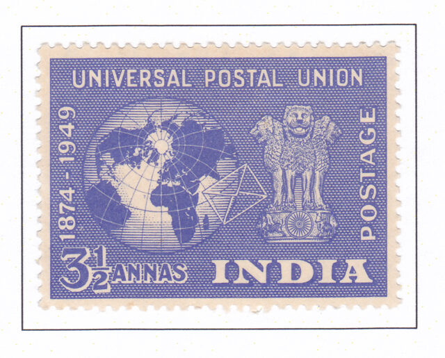 Globe, Envelope & Lion Capital | Bright blue -1949