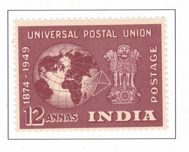 Globe, Envelope & Lion Capital | Brown Purple -1949