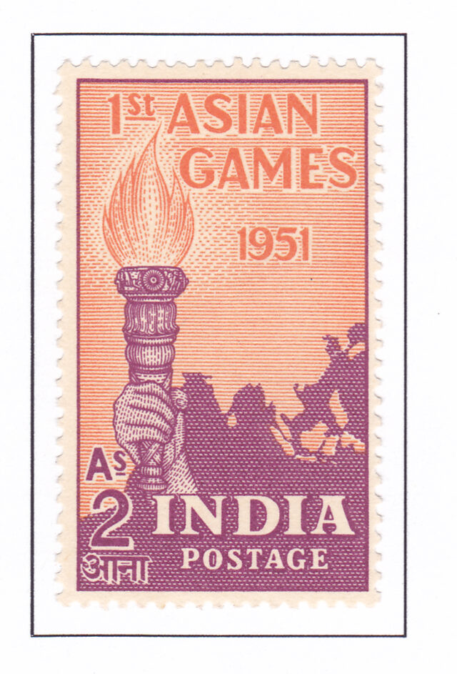 Torch of Asian Games | Reddish Purple & Brown Orange -1951