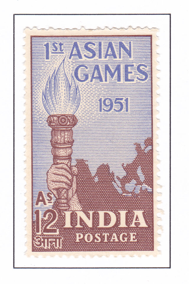 Torch of Asian Games | Chocolate & Light Blue-1951