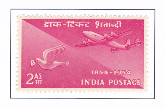 Airmail & Pigeon Post | Cerise -1954