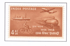 Mail Transport 1854 | Orange brown -1954