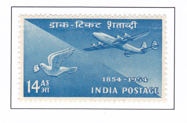 Airmail & Pigeon Post | Blue -1954