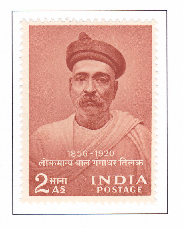 Tilak – 1956