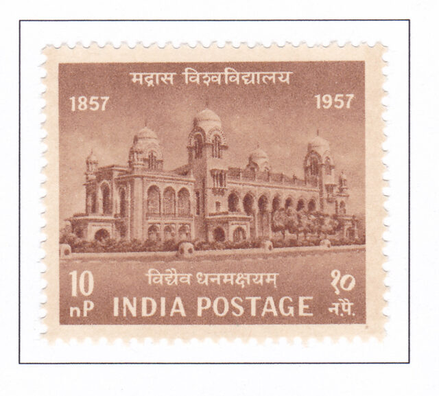 Madras University – 1957