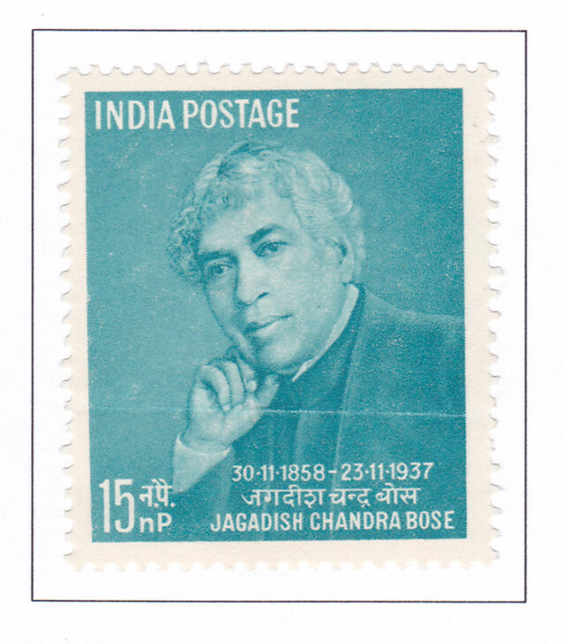 Jagadish Chandra Bose – 1958