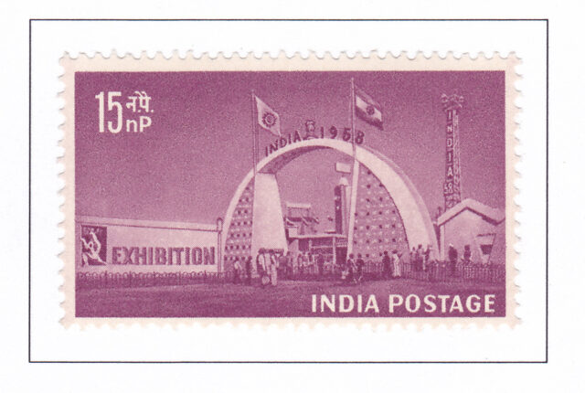 Exhibition Gate – 1958