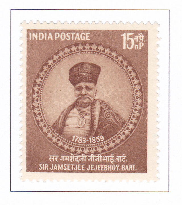 Sir Jamsethjee Jejeebhoy – 1959