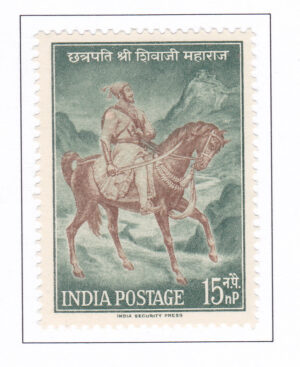 Shivaji on Horseback – 1961