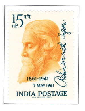 Rabindranath Tagore – 1961