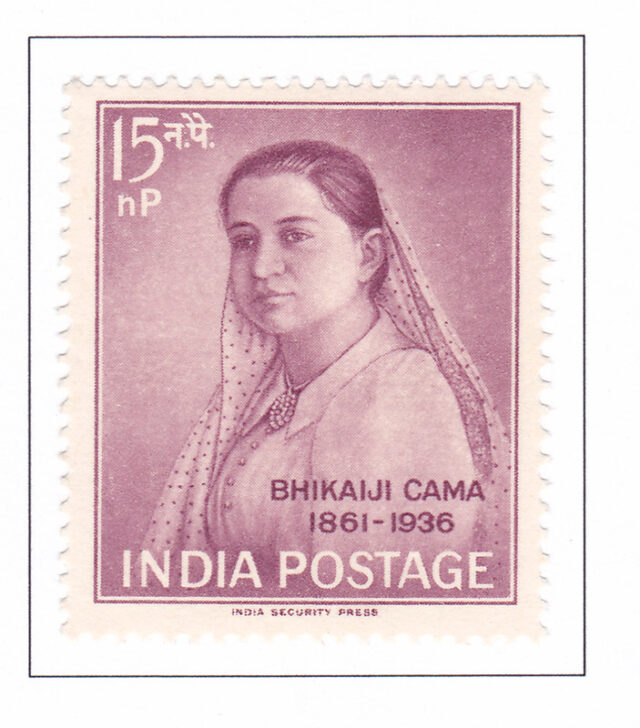 Bhikaiji Varna – 1962