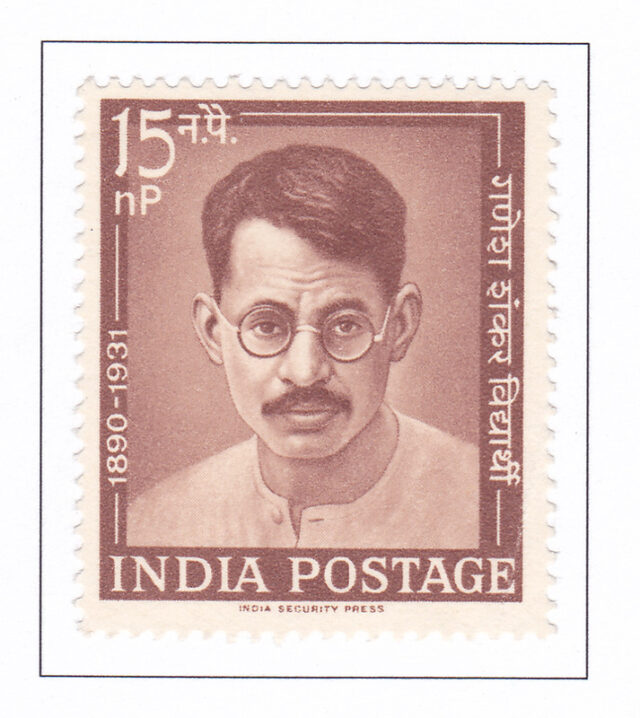 G. S. Vidyarti – 1962