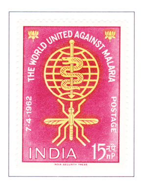 Malaria Eradication Emblem – 1962