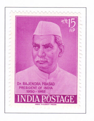 Dr. Rajendra Prasad (1st President of India) – 1962