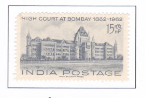 Bombay High Court – 1962