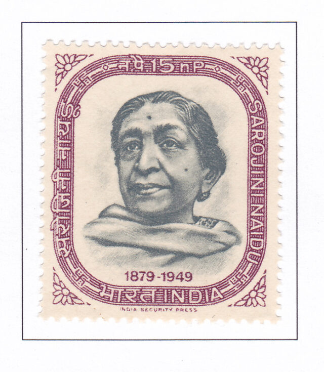 Sarojini Naidu – 1964