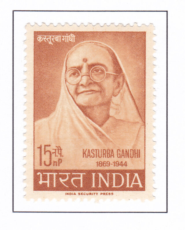 Kasturba Gandi – 1964