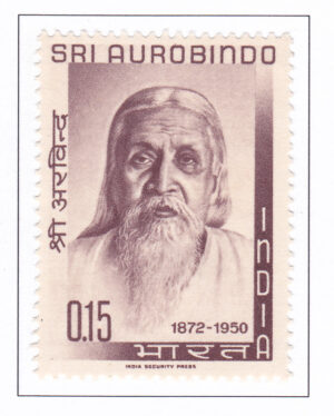 Sri Aurobindo – 1964