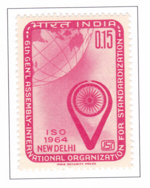 I.S.O Emblem & Globe – 1964