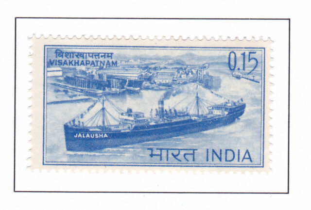 Freighter ‘Jalausha’ & Visakhapatnam Port – 1965