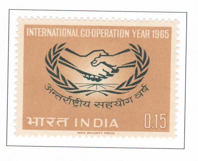 I.C.Y. Emblem – 1965