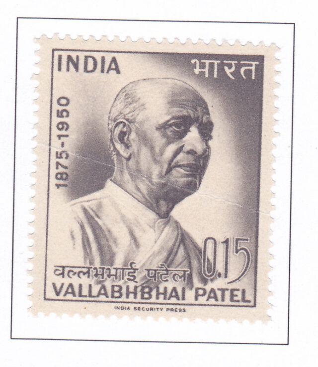 V. Patel (Statesman) – 1965