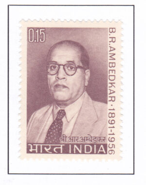 B. R. Ambedkar – 1966