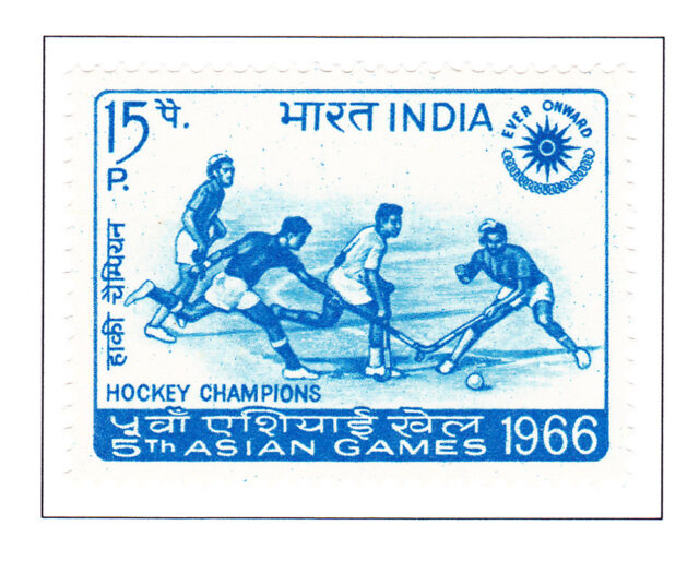 Hockey Games – 1966