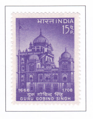 Gurdwara Shrine, Patna – 1967