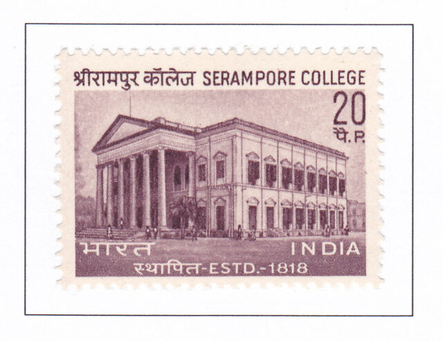 Serampore Collage (W.B.) – 1969