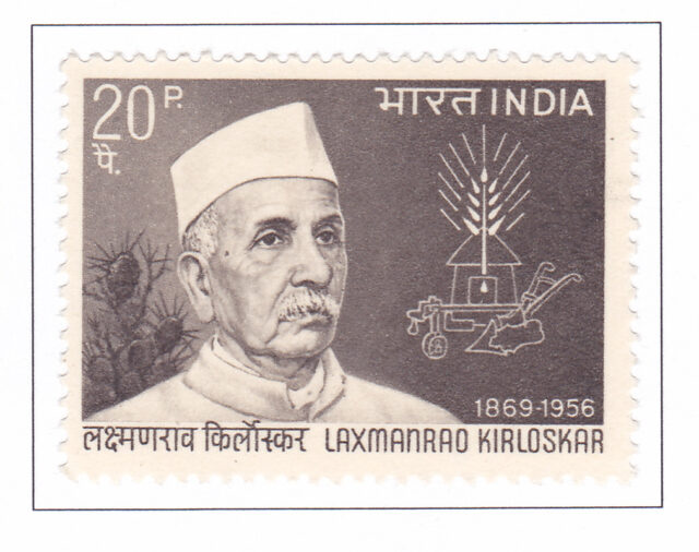 Laxmanrao Kirloskar & Mechanised Plough – 1969