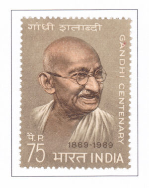 Mahatma Gandhi – 1969