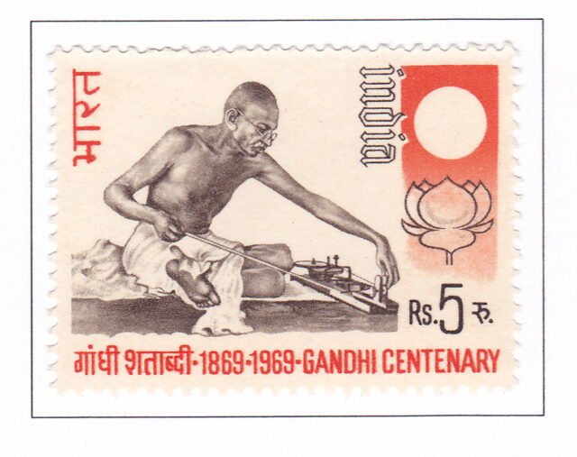 Gandhi with Charkha, Sun(truth) & Loutos  – 1969