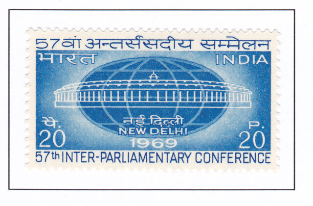 Globe & Parliament House New Delhi – 1969