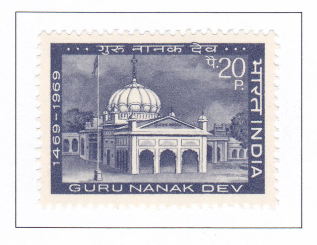 Gurudwara Nakana Sahib – 1969