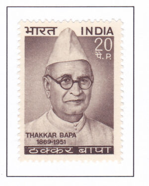 Thakkar Bapu – 1969