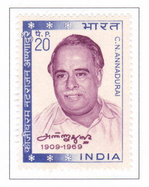 C.N. Annadurai – 1970