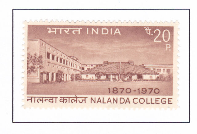 Nalanda Collage (Bihar) – 1970