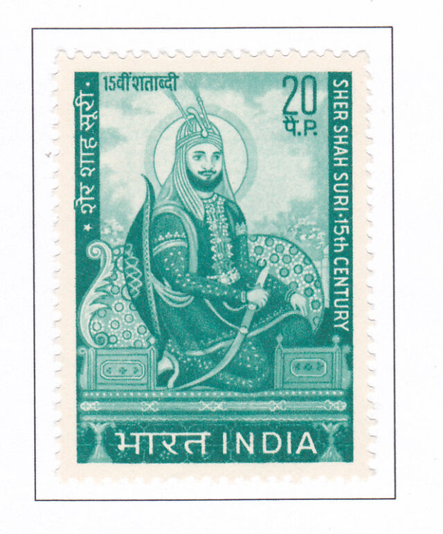 Sher Shah Suri – 1970