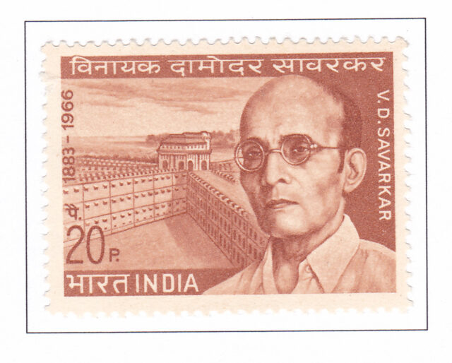 V.D. Savarkar & Cellular Jail – 1970