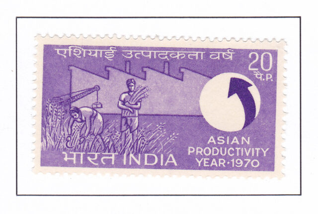 Industry, Agriulture, Workers and Emblem – 1970