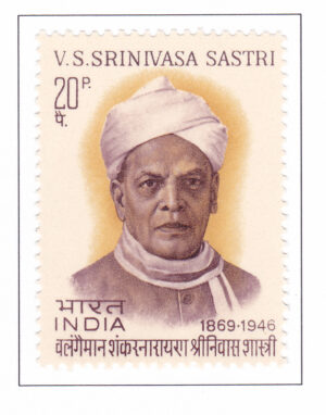 V.S. Srivasa Sastri – 1970