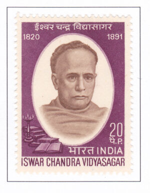 VidyaSagar – 1970