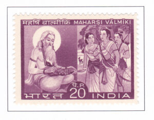 Maharsi Valmiki, Sita, Rama & Lakshamana – 1970