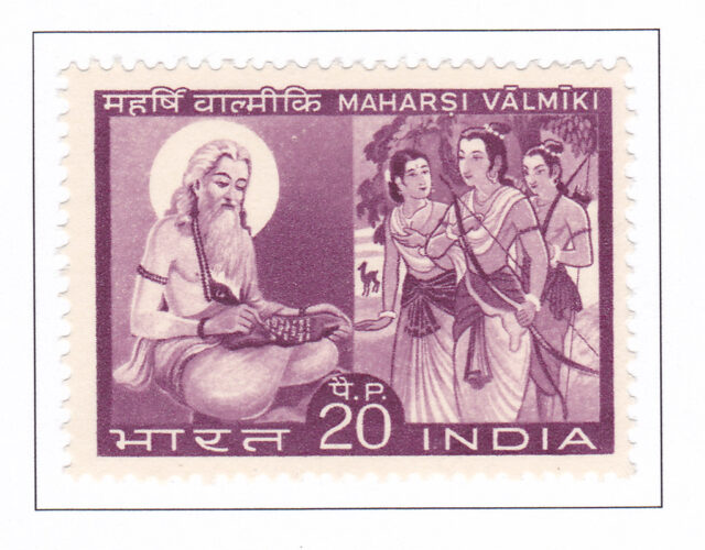 Maharsi Valmiki, Sita, Rama & Lakshamana – 1970