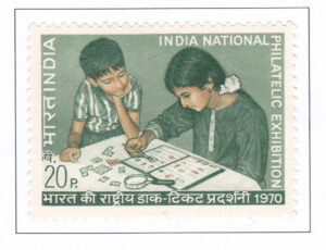 Childern Examining Stamps on Gandi – 1970