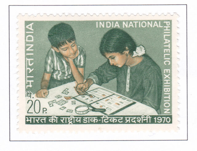 Childern Examining Stamps on Gandi – 1970